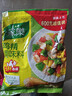 家乐鸡精调味料600g 家用替代味精炒菜煮面煲汤鸡汤火锅提鲜 实拍图