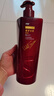 沙宣大红瓶修护水养护发润发乳750g深层修护蛋白强韧发丝护发素男女 实拍图