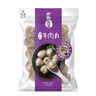 四海鱼蛋正宗港式手打牛肉丸一斤装500g火锅食材关东煮丸子生鲜麻辣烫 实拍图