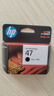 惠普（HP）47原装大印量彩色墨盒 适用hp 4825/4826打印机 实拍图