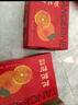 京鲜生 四川春见耙耙柑 8斤礼盒装 单果270g起 生鲜柑橘桔子水果礼盒  实拍图