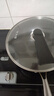 炊大皇 炒锅 304不锈钢炒菜锅煎锅 平底不粘炒锅32cm 可立可视盖不挑灶 实拍图