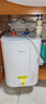 海尔（Haier）国家补贴小厨宝电热水器8升 EC8FA 一级能效京东自营2200W速热大水量家用厨房小型储水式热水宝 实拍图