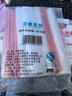 京惠思创自封袋12号加厚分装食品PE密封袋透明密实袋防水封口袋保鲜包装袋 实拍图