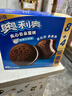 奥利奥（Oreo）夹心云朵蛋糕 香草牛乳味12枚264g 糕点休闲零食 早餐下午茶 实拍图