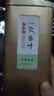 一农茶叶 茉莉花茶银毫200g罐装 七窨一提 浓香耐泡 实拍图