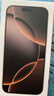 Apple/苹果iPhone 16 Pro Max（A3297）512GB 沙漠色钛金属 支持移动联通电信5G 双卡双待手机 实拍图