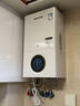 奥克斯(AUX) 燃气壁挂炉天然气供暖炉家用燃气热水器地暖暖气片采暖热水炉恒温ECO节能供暖洗浴两用 20KW 巨省气变频板换≤120㎡ 天然气12T 实拍图