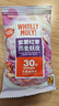 WHOLLY MOLY!清道麸紫薯红枣燕麦麸皮400g （40g*10袋）0添加蔗糖 高膳食纤维 实拍图