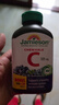 健美生（Jamieson）天然维生素C蓝莓味咀嚼片500mg 120片/瓶 4岁+儿童成人增强抵御力 实拍图