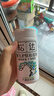 松达松花粉爽身粉婴儿痱子粉非玉米粉无滑石粉护臀舒爽腌脖子52g 实拍图