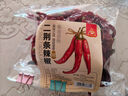川珍新疆纵椒90g 二荆条干辣椒 微辣特香辣皮子线椒皱椒大盘鸡调料 实拍图