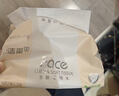 洁柔抽纸 粉Face柔韧3层110抽*24包 可湿水纸巾卫生纸 抽纸整箱 实拍图