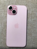 Apple/苹果 【政府补贴需现场签收激活】iPhone 15 (A3092) 256GB 粉色 支持移动联通电信5G 双卡双待 实拍图
