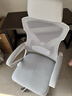 锦汐 电脑椅家用办公椅子靠背人体工学椅学习转椅老板座椅游戏电竞椅 【二代升级款】白框灰网+乳胶 实拍图