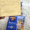 百吉福芝士片奶酪 原味166g/10片*2袋装 冷藏 即食 早餐烘焙原料 实拍图