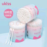 悠珂思（ukiss）纸轴双头棉签200支*3（掏耳朵化妆棉尖头螺旋椭圆头一次性清洁棒 实拍图