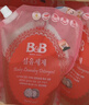 保宁（B&B）进口婴儿洗衣液宝宝专用内衣物清洁洗衣液温和植萃【2.6斤袋装】 实拍图