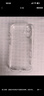 品胜 适用苹果16Pro手机壳iPhone16Pro保护套简约透明 防摔抗指纹耐磨超薄超透网红软边 透明 实拍图