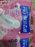 护舒宝瞬洁云感棉卫生巾日夜组合42片无香超薄京东自营官方旗舰 实拍图