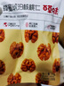 百草味坚果礼盒1235g/10件 含夏威夷果榛子每日坚果礼品团购送礼 实拍图