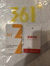 361°运动裤男士秋冬季加绒保暖休闲卫裤直筒跑步长裤子男652344708D-2 实拍图