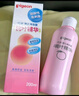 贝亲（Pigeon）桃子水 桃叶精华 婴儿爽身露 四季通用 200ml *3支装 实拍图