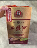 西凤酒 6年 六年陈酿经典水晶瓶 45度 500ml*6瓶 整箱装 凤香型白酒 实拍图