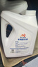 昆仑征途防冻液-45℃汽车冷却液柴油汽油水箱宝发动机冷冻液四季通用4公斤 -15度 红色 4kg 实拍图