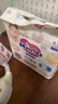 花王品牌进口妙而舒纸尿裤NB90片(出生-5kg)新生儿婴儿尿不湿安心锁水 实拍图