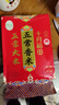 十月稻田 2025年新米 五常香米 五常大米 东北大米 2斤 实拍图