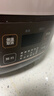 美的（Midea）电饭煲 纤V系列 IH加热智能电饭锅Pro家用5L大容量4-5人 2-10人 蒸米饭锅FB50S701 实拍图