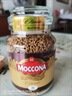 摩可纳（Moccona）经典进口冻干速溶黑咖啡罐装 摩卡拿铁健身 400次咖啡 【店铺TOP】经典8号 深烘100g/罐 实拍图