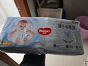 好奇（Huggies）金装纸尿裤XL108片(12-17kg)尿不湿【速干不易红】 实拍图