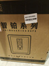虎牌保险柜家用小型指纹密码WIFI全钢防盗可入墙办公大型保险箱新款保管箱 45cm智博系列-双层大空间（加宽锁栓） 密码款(钥匙/密码解锁) 实拍图
