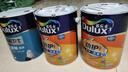 多乐士（Dulux）劲护无添加竹炭瓷洁抗菌五合一内墙乳胶漆防霉白色墙面漆 A8145 15L套装 可调色（调色后不退换） 实拍图