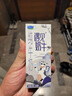 蒙牛浓牛奶200ml*24盒 多39%蛋白质奶香浓郁咖啡搭档 送礼盒装 实拍图