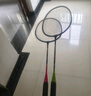 京东京造 彩虹300羽毛球拍对拍入门款套装 超轻耐打训练比赛成人双拍送球 实拍图