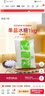 太古（taikoo）食糖 单晶冰糖 1kg 烘焙原料 冲饮调味 百年品牌 实拍图