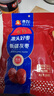 齐力新疆灰枣500g 若羌特产 即食红枣 泡茶煮粥枣子颗粒均匀 果干零食 实拍图