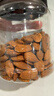 农香森 原味巴旦木仁400g罐装新鲜口感 坚果年货烘焙干果零食 实拍图