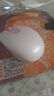 罗技（Logitech）M196 无线蓝牙鼠标 办公鼠标 笔记本商务办公家用 小巧便携 对称手型 玫瑰粉 实拍图