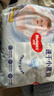 好奇（Huggies）金装拉拉裤XXXXL24(19kg以上)尿不湿【速干不易红】 实拍图