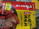 海底捞 筷手小厨麻辣香锅酸汤肥牛调料 麻婆豆腐调料川菜家常炒菜调料 红烧肉调味料（咸香味）180g*3 实拍图