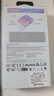 台电（TECLAST）充电宝【3C认证】10000毫安时自带线迷你小巧22.5W快充可上飞机可手提移动电源 适用小米苹果 紫 实拍图