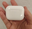 Apple/苹果 AirPods Pro (第三代) 搭配MagSafe充电盒 (USB-C) 苹果耳机 蓝牙耳机 适用iPhone/iPad/Mac 实拍图