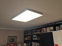 京东京造【国家补贴】U1 Pro 客厅吸顶灯 全光谱智能护眼灯已接入米家APP 实拍图
