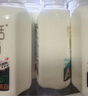 悦鲜活鲜牛奶 A2β-酪蛋白 260ml*5瓶/组 巴氏杀菌乳 低温鲜奶 实拍图