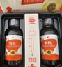 秋田满满 有机核桃油114ml 佐餐凉拌油 适用于6个月以上婴幼儿宝宝辅食油 实拍图