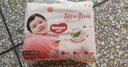 好奇（Huggies）铂金装小桃裤成长裤XL96片(12-17kg)加大号尿不湿【透爽散热】 实拍图